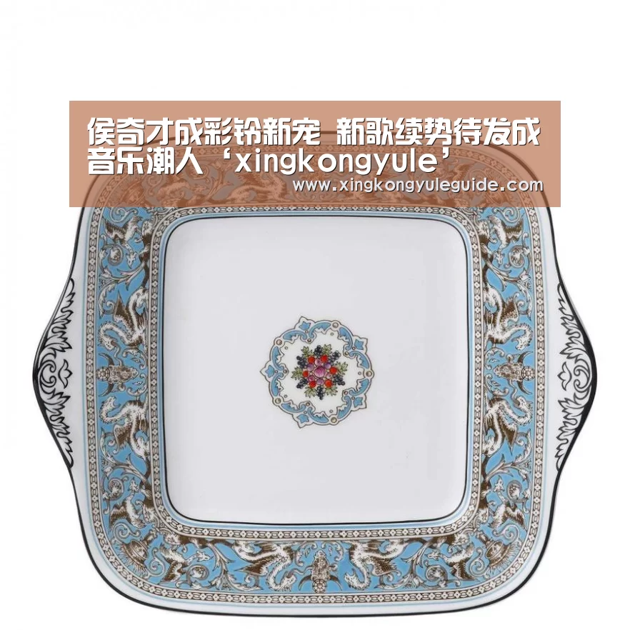 侯奇才成彩铃新宠 新歌续势待发成音乐潮人‘xingkongyule’(图1) 侯奇才成彩铃新宠 新歌续势待发成音乐潮人‘xingkongyule’(图1)