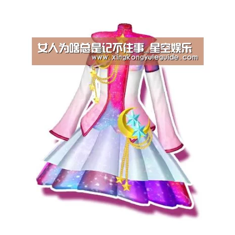 女人为啥总是记不住事_星空娱乐(图3) 星空官网